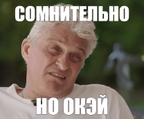 Мои ножи