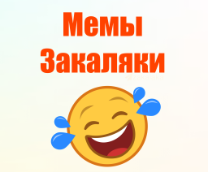 ���� ��������