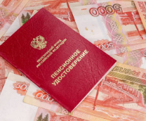 ���� � ������