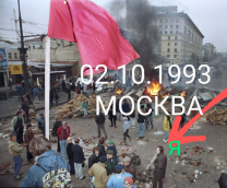 1993 , -