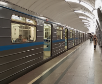Про метро