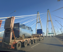 Бременский транспортёр живи!