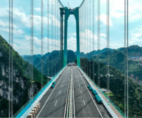 Китайский транспорт