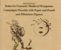 ������� � ������.