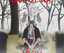 ������ ������� ����