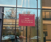 ��� ������� �������� ������� � ������